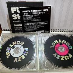 FUZZY CONTROL ファジーコントロール CD 15枚セット 2025年最新】ファジー・コントロールの人気アイテム - メルカリ