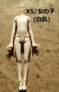 2025年最新】ピュアニーモフレクションの人気アイテム - メルカリ