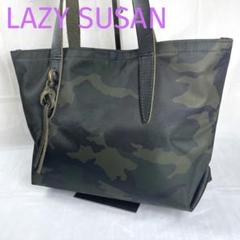LAZY SUSAN ⭐️ レイジースーザン 極美品 トートバッグ カモ 迷彩