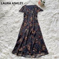美品　ローラアシュレイ　ロングワンピース　マキシ丈　花柄　ストレッチ　ネイビー 美品*ローラアシュレイ 花柄ロングワンピース マキシ丈