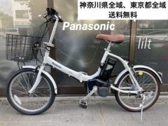 2025年最新】中古 自転車 横浜の人気アイテム - メルカリ