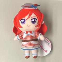 ラブライブ μ's ぬいぷりけ おすわり ぬいぐるみ 西木野真姫 GIGO
