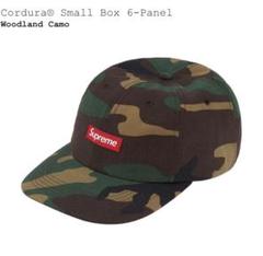 Supreme Cordura Small Box 6-Panel
