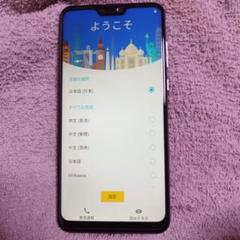 ASUS - ★新品未開封★asus zenfonemax m2★シムフリー★ Amazon | ZenFone Max M2(ミッドナイトブラック) 4GB/64GB SIM