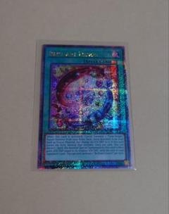 遊戯王 ブリリアントフュージョン 25th 英語版