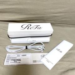 ほぼ未使用　ReFa ストレートヘアアイロン ホワイト 充電ケーブル付きのサムネイル