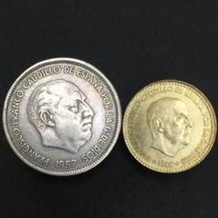 エラーコイン】フランシスコ・フランコスペイン1ペセタ硬貨1953