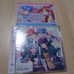 羊宮妃那 L版ブロマイド10枚セット 2L版ブロマイド2枚セット 2025年最新】羊宮妃那 ブロマイドの人気アイテム - メルカリ