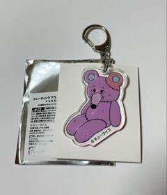 キューライス万博　スキネズミ アクキー