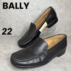2025年最新】Bally レディース ローファー・革靴の人気アイテム