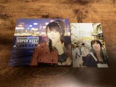 野川さくらCD「SUPER BEST～さくらのうた～」DVD付●