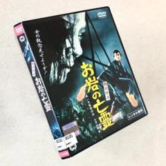 2025年最新】悪名 [DVD]の人気アイテム - メルカリ