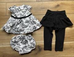 《 JANIEandJACK 他 》 ベビー服　90サイズ　2点セット