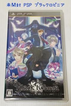 未開封 PSP ブラック ロビニア Black Robinia 匿名配送