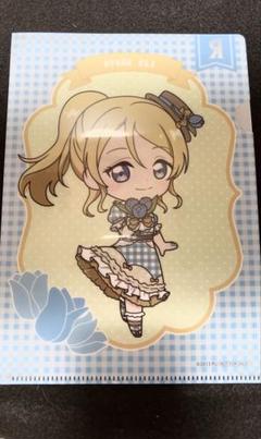 2025年最新】ラブライブ μ's クリアファイルの人気アイテム