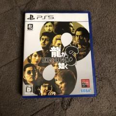 PS5 龍が如く8