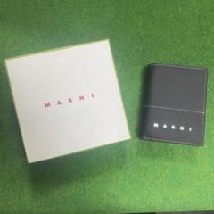 新品未使用　MARNI 黒 二つ折りウォレット　財布　デコボコ 新品未使用 MARNI 黒 二つ折りウォレット 財布 デコボコ - メルカリ