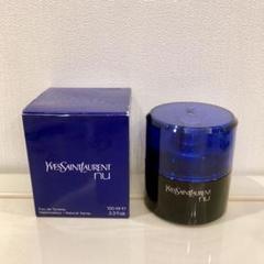 廃盤 レア Yves Saint Laurent nu オーデトワレ 100ml