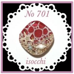 No 684❣️レジンヘアゴム❣️もう直ぐ夏が来ますねー❣️٩(๑