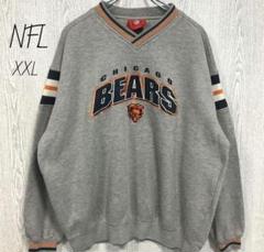 NFL ベアーズ　刺繍ロゴ　スウェット　トレーナー　アメフト　XXL グレー