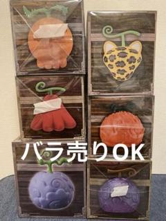 Amazon | ワンピース フィギュア 悪魔の実 ルームライト