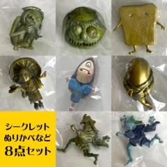 ゲゲゲの鬼太郎　大百怪　第二巻　ノーマルカラーフルコンプセット Yahoo!オークション -「大百怪 シークレット」の落札相場・落札価格