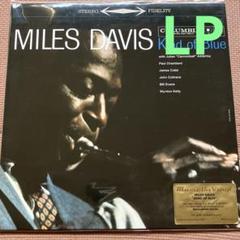 新品未開封 廃盤 2CD カジヒデキ KIND OF BLUE/RED STR…