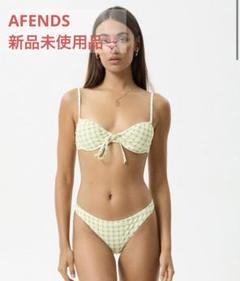 Afends セパレート水着
