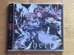 【新品未開封】Liberty 鷹嶺ルイ CD ホロライブ 鷹嶺ルイ 1st Album『Liberty』 – hololive production official