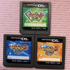 2025年最新】イナズマイレブン ds セットの人気アイテム - メルカリ