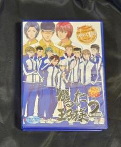 かるたの王子様 Amazon.co.jp: かるたの王子様2: ミュージック
