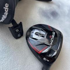 ステルス2 5w ヘッドのみ ステルス2プラス 5W 18°ヘッドのみ
