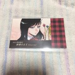 BURN THE WITCH 新橋 のえる ホログラム缶バッジ　　 匿名配送 BURN THE WITCH ホログラム缶バッジ 4種セット ニニー ノエル