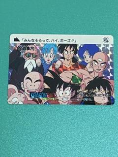 1997年版　ドラゴンボールGT　カードダス　全員集合 ドラゴンボールGT カードダス 海外製 キラ 孫悟空 全員集合