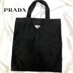 2025年最新】PRADA エコバッグの人気アイテム - メルカリ