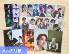 SEVENTEEN ジョンハン まとめ売り トレカ ポストカード等