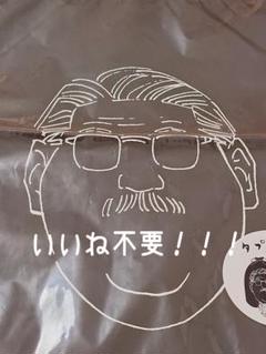 スラムダンク　slam dunk 深津　深津一成　リュック　バッグ　バックパック スラムダンク slam dunk 深津 深津一成 リュック バッグ バック
