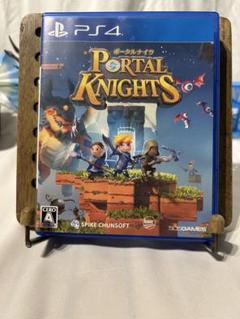 Portal Knights PS4 パッケージ版