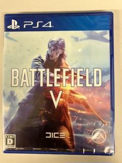 PS4 Battlefield V