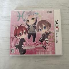 Starry☆Sky 〜in Spring〜3D【3DSソフト】