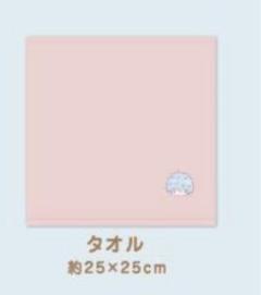 銀魂 ホテルコラボ 宿泊特典 缶バッジ等 非売品 銀魂 沖田総悟 コラボホテル 缶バッジ - メルカリ