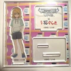 2025年最新】結城晴 アクスタの人気アイテム - メルカリ
