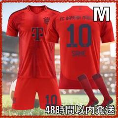バイエルン 20-21 #10 サネ オーセンティック ユニフォーム adidas FCバイエルン レロイサネ直筆サイン入りユニフォーム 20