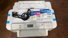 EPSON PX-S740 ジャンク品