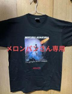 朝倉未来Matin Avenir ハーフパンツL黒豹柄　朝倉海　那須川天心　武尊 朝倉未来 Tシャツ ハーフパンツ 3rd by VANQUISH 上下セット M