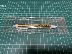 矢沢永吉グッズセット 横浜ピアアリーナMM 土曜日 トラバス