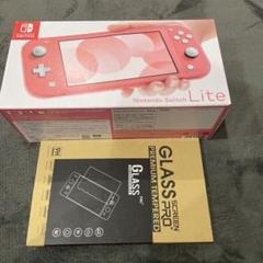 Nintendo Switch Lite コーラルの中古/未使用品 - メルカリ Nintendo Switch Lite コーラルの中古/未使用品 - メルカリ