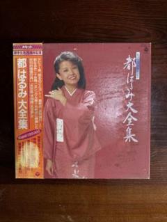 多様な 都はるみ大全集 歌手生活20周年記念 カセット 10巻組 - メルカリ 邦楽
