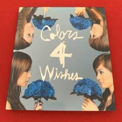 COLORS 4 WISHES SUGAR CD アルバム