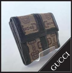 GUCCI（グッチ）】オールドグッチ シルヴィ 二つ折り財布